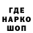 Гашиш VHQ tw1nblader
