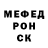 Амфетамин 98% Khadijah C