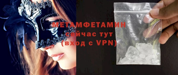 гашик Касимов