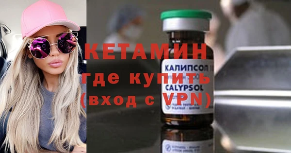 кокс Наволоки