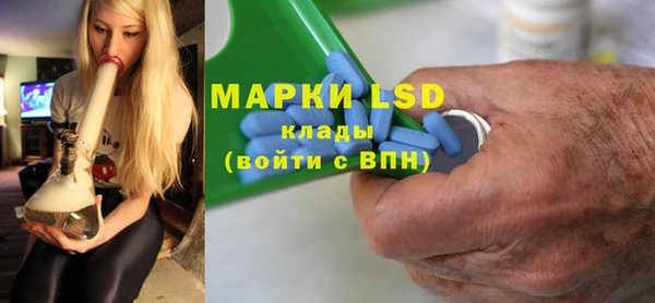 трава Покров