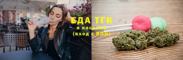 ПСИЛОЦИБИНОВЫЕ ГРИБЫ Нея