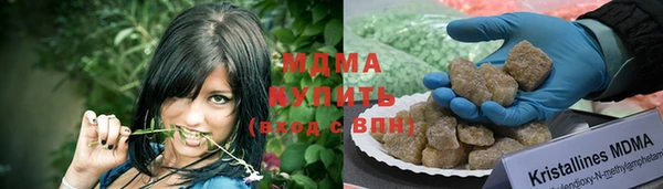 хмурый Кинешма