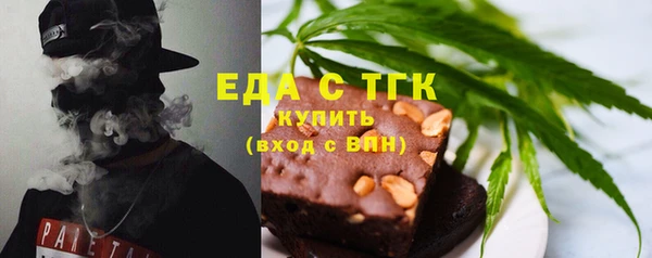 дистиллят марихуана Вязники
