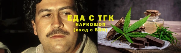 кокс Наволоки