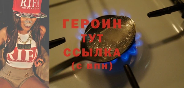 круглые Киреевск