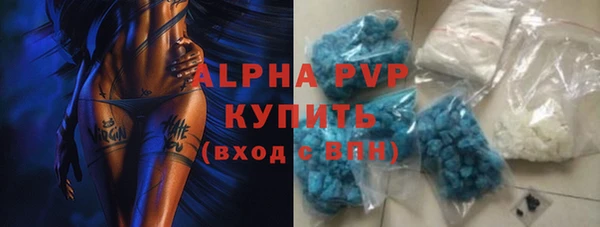 мефедрон мука Нефтегорск