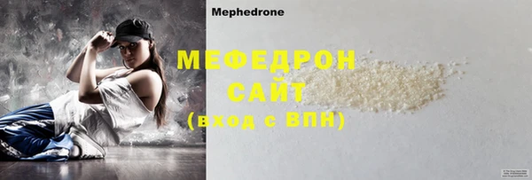 ПСИЛОЦИБИНОВЫЕ ГРИБЫ Нея