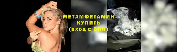 СК Карталы