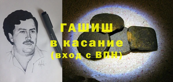 ПСИЛОЦИБИНОВЫЕ ГРИБЫ Нея