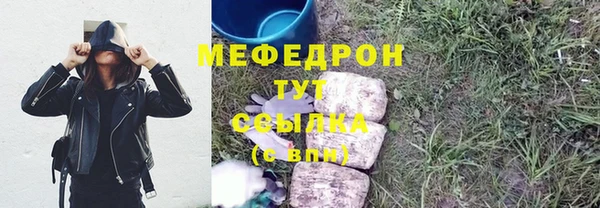 ПСИЛОЦИБИНОВЫЕ ГРИБЫ Нея