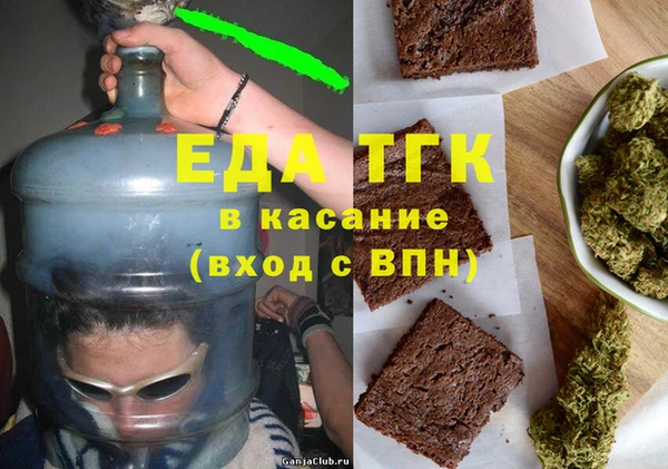 метадон Покачи