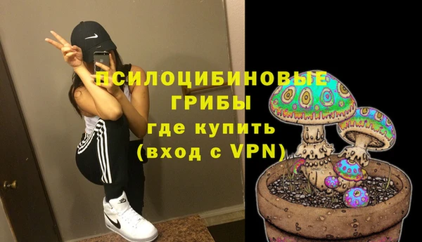 мефедрон мука Нефтегорск