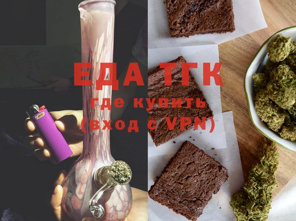 ПСИЛОЦИБИНОВЫЕ ГРИБЫ Нея