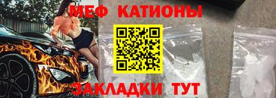 альфа пвп Берёзовский