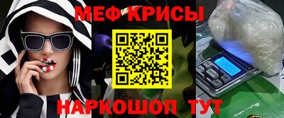 синтетический гашиш Волжский