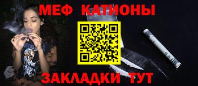 синтетический гашиш Волжский