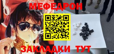 экстази Волгодонск