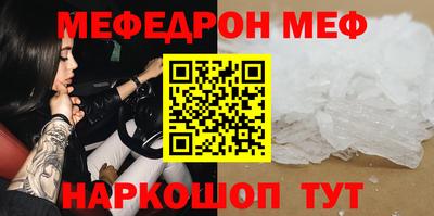 синтетический гашиш Волжский