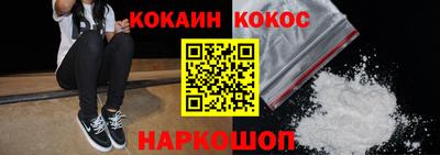 ALPHA PVP Волжск