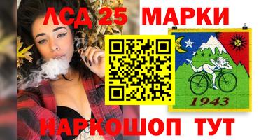 синтетический гашиш Волжский