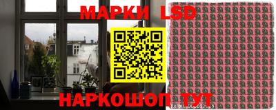 ALPHA PVP Волжск