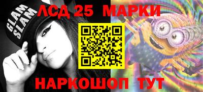 ALPHA PVP Волжск
