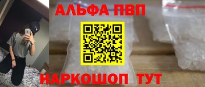 экстази Волгодонск