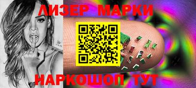 прущие крисы Беслан