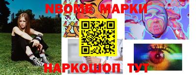 экстази Волгодонск