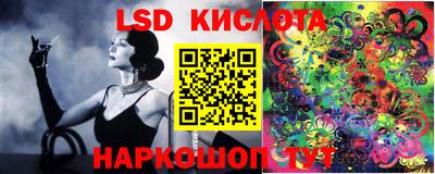 первитин Бийск