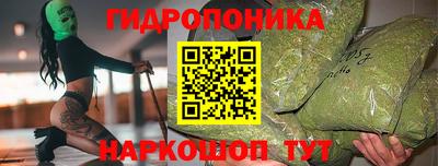 экстази Волгодонск