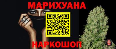 прущие крисы Беслан