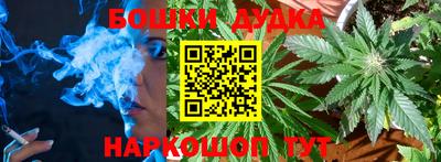 альфа пвп Берёзовский