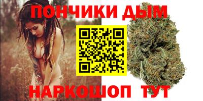 ALPHA PVP Волжск