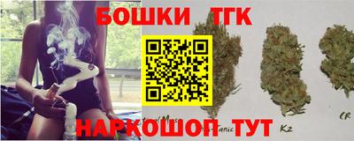 прущие крисы Беслан