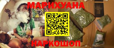 ALPHA PVP Волжск