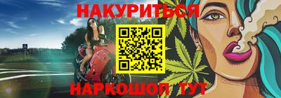 ALPHA PVP Волжск