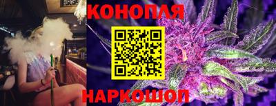 COCAINE Дубна