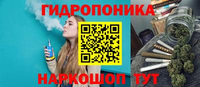ALPHA PVP Волжск