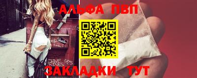 экстази Волгодонск