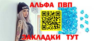 экстази Волгодонск