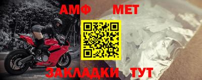 экстази Волгодонск