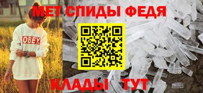 экстази Волгодонск
