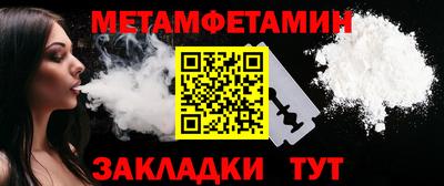 экстази Волгодонск