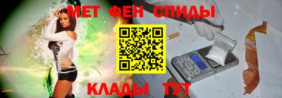 синтетический гашиш Волжский