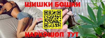 ALPHA PVP Волжск