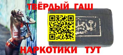 первитин Бийск