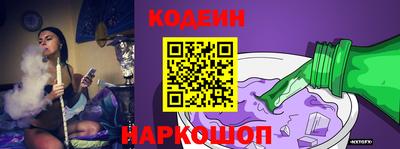 синтетический гашиш Волжский