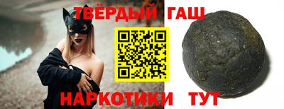 первитин Бийск